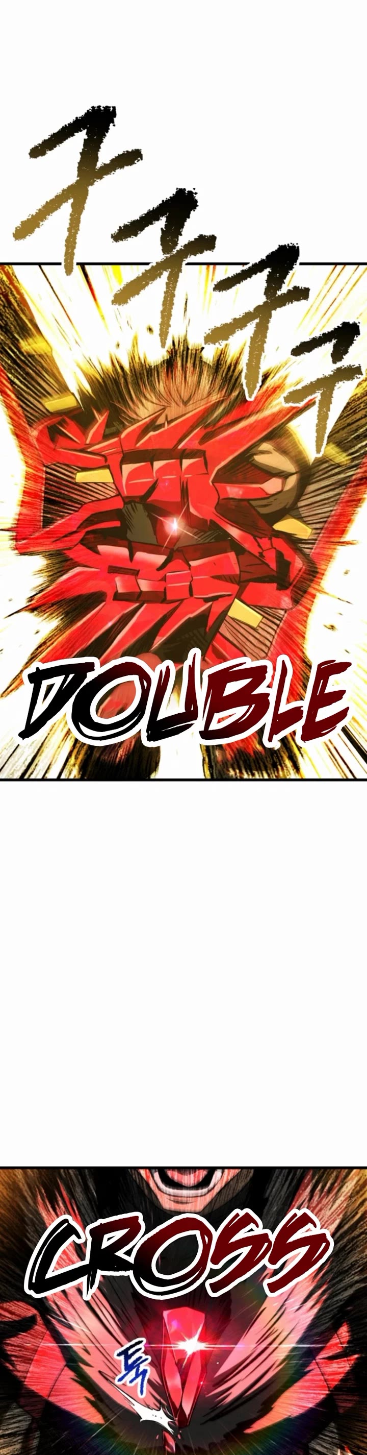 The Survival Story of the Sword King in Another World chapter 256 page 24