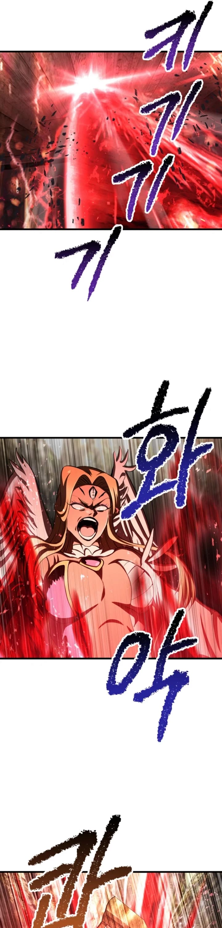 The Survival Story of the Sword King in Another World chapter 256 page 26