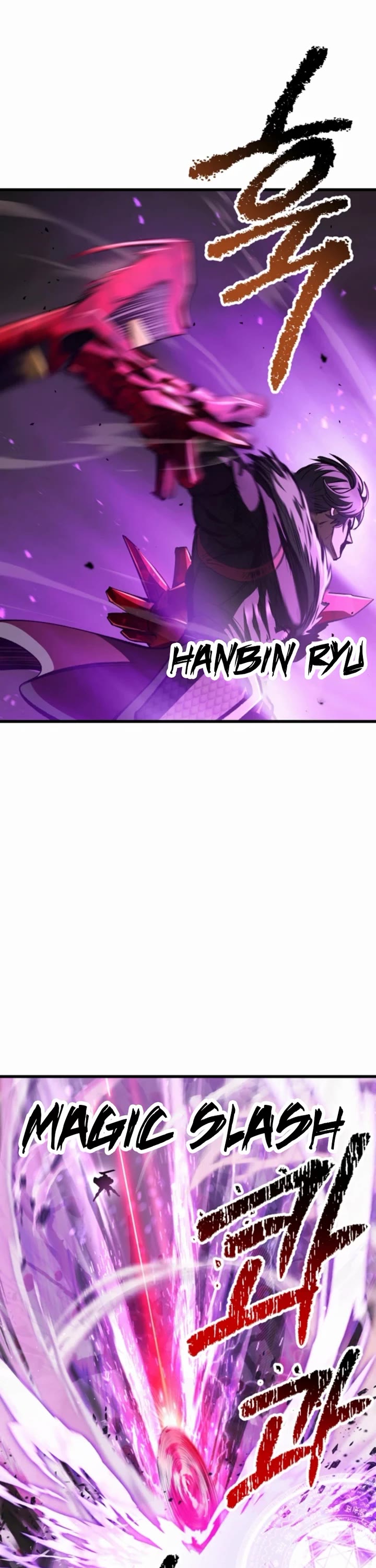 The Survival Story of the Sword King in Another World chapter 256 page 39