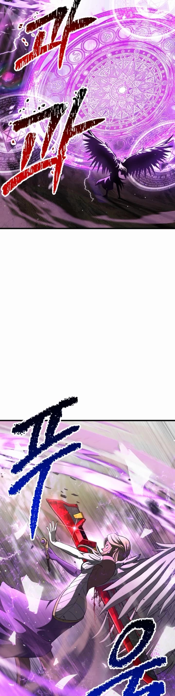 The Survival Story of the Sword King in Another World chapter 256 page 40