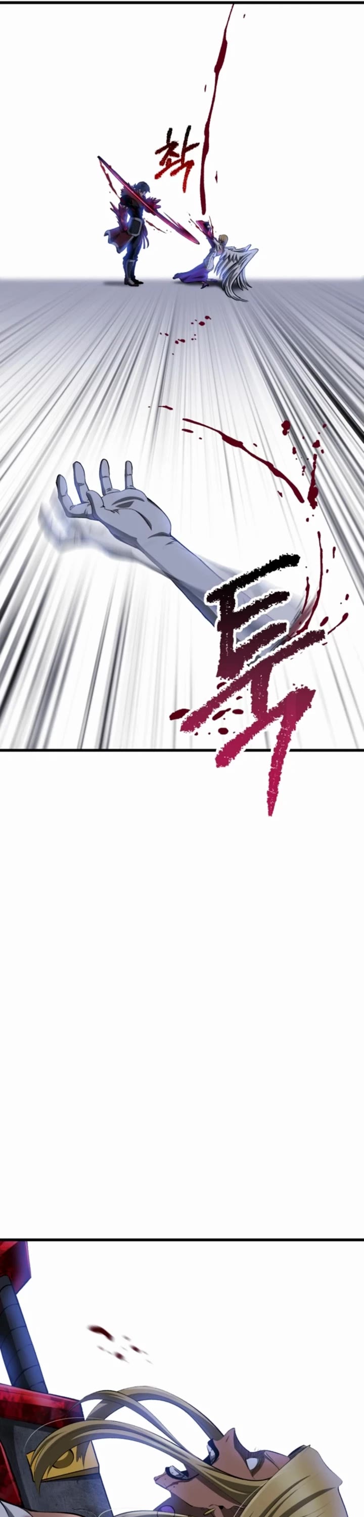 The Survival Story of the Sword King in Another World chapter 256 page 46