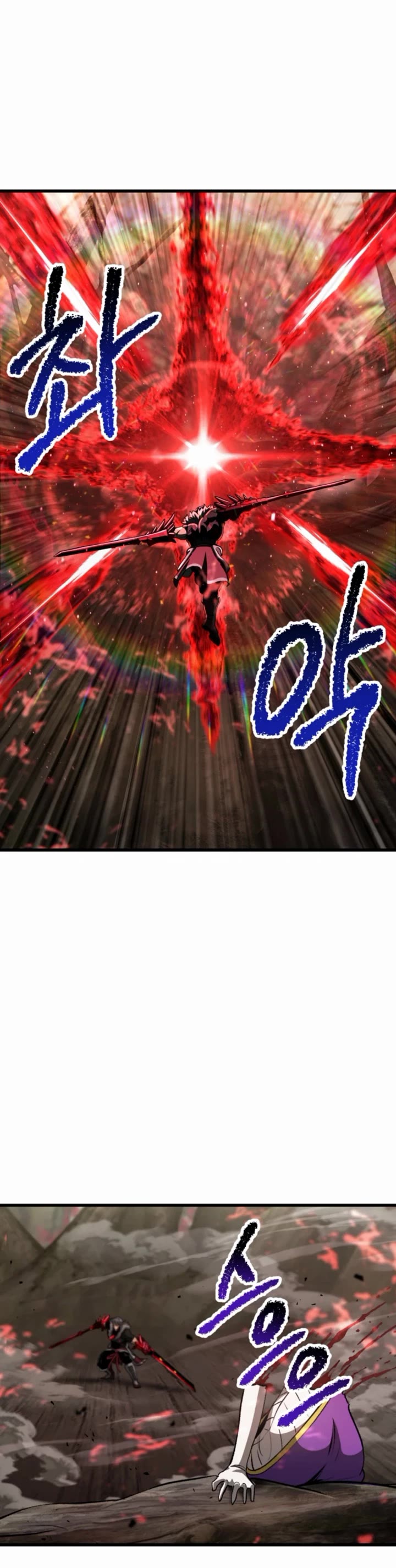 The Survival Story of the Sword King in Another World chapter 257 page 29