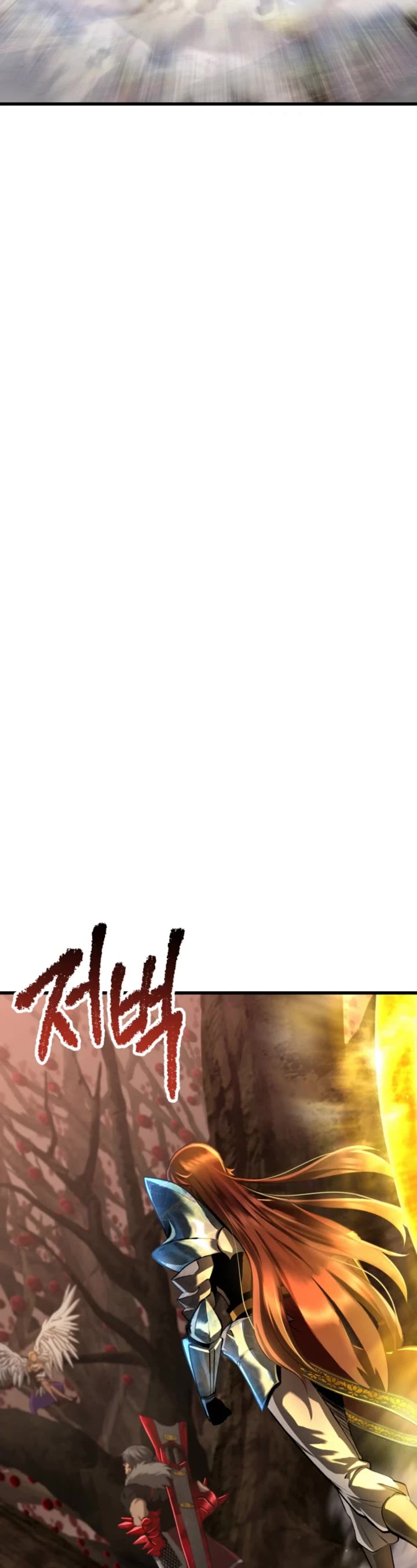 The Survival Story of the Sword King in Another World chapter 257 page 45