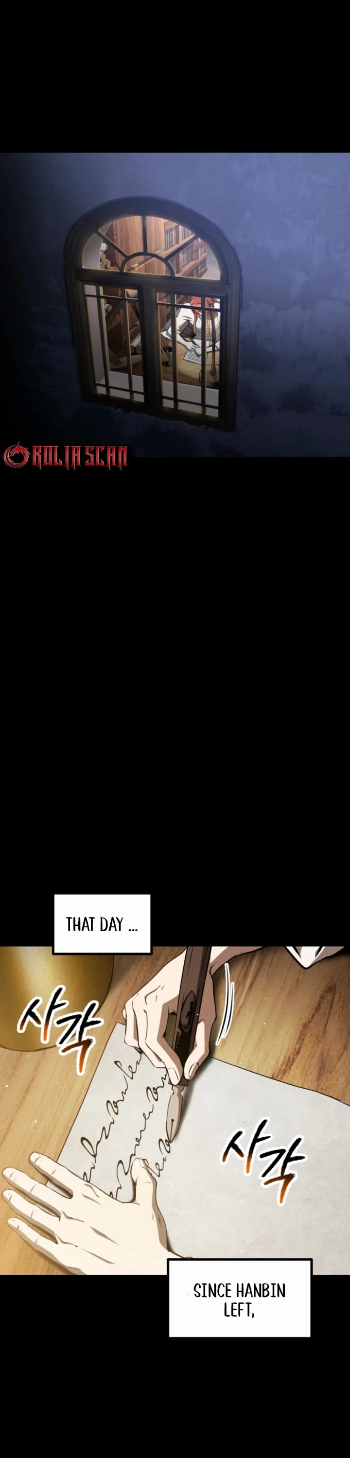 The Survival Story of the Sword King in Another World chapter 258 page 1