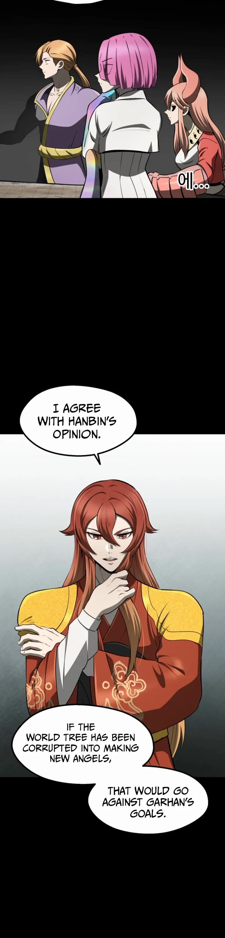 The Survival Story of the Sword King in Another World chapter 258 page 26