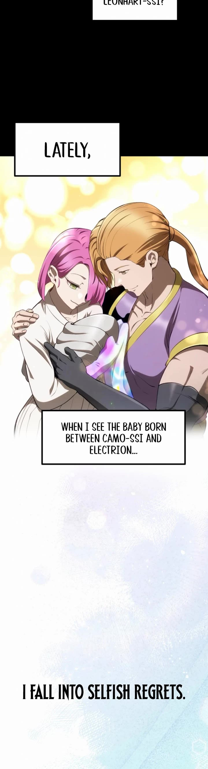 The Survival Story of the Sword King in Another World chapter 258 page 7