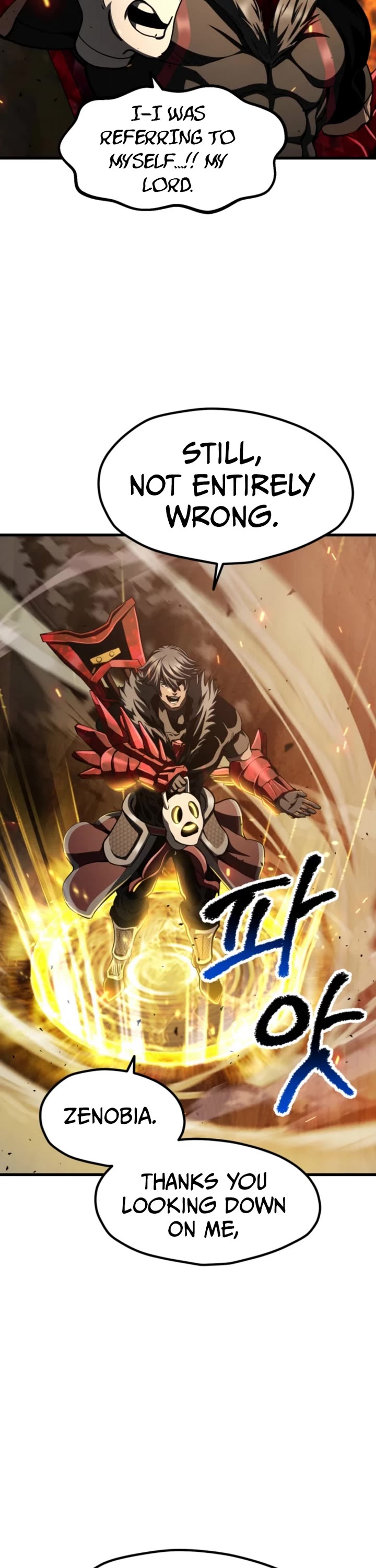 The Survival Story of the Sword King in Another World chapter 259 page 12