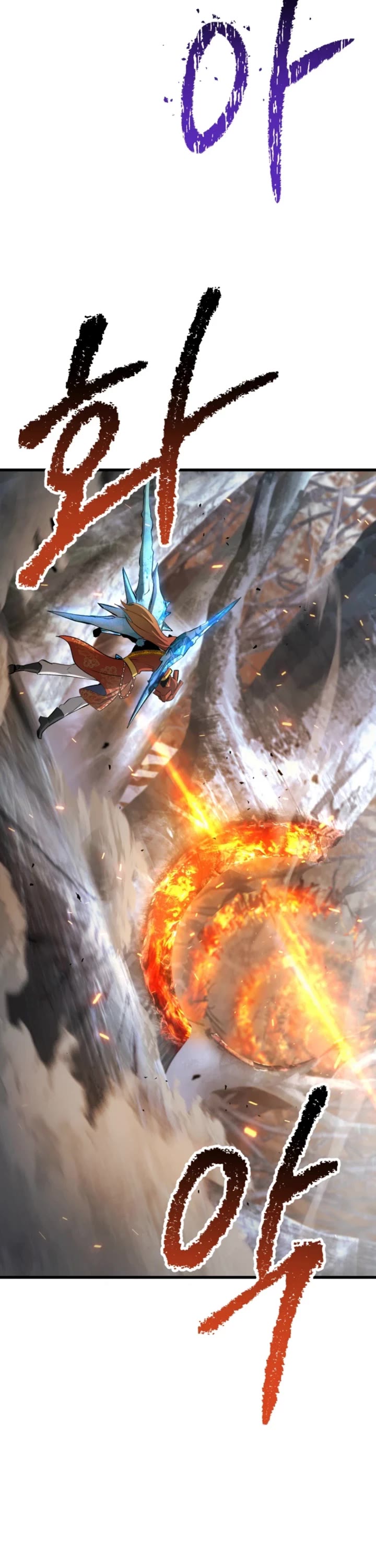 The Survival Story of the Sword King in Another World chapter 259 page 43