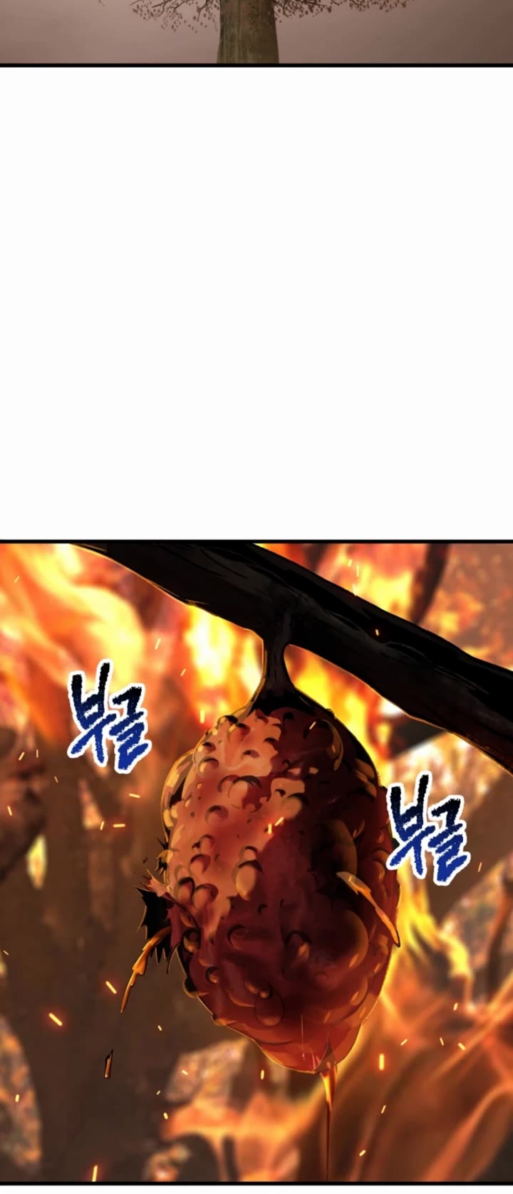 The Survival Story of the Sword King in Another World chapter 259 page 5