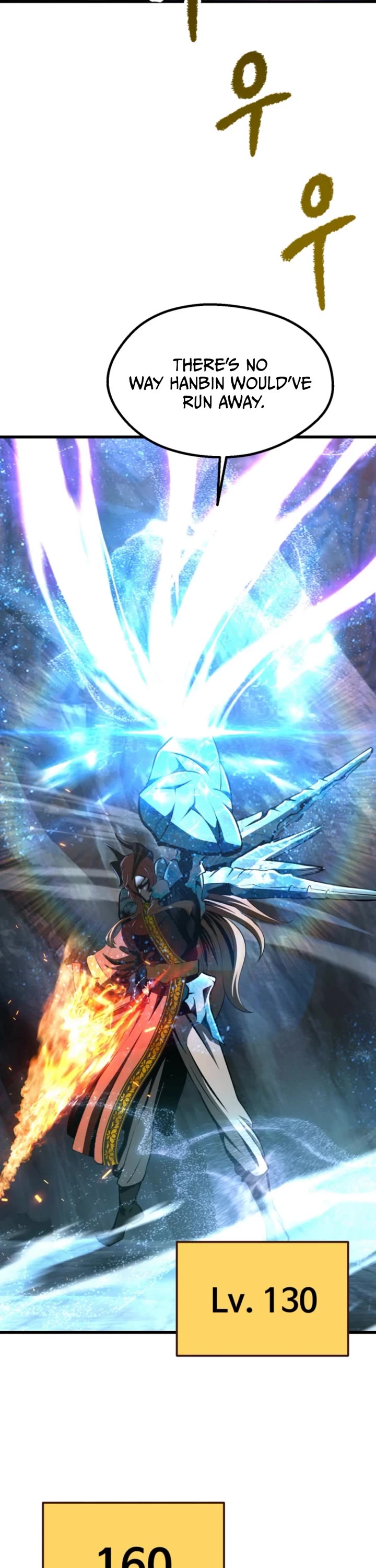 The Survival Story of the Sword King in Another World chapter 260 page 15