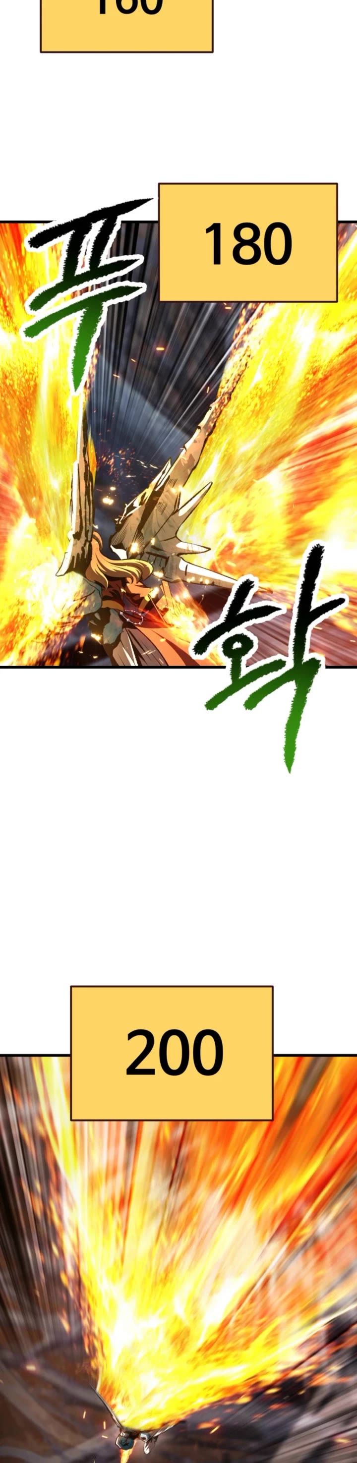 The Survival Story of the Sword King in Another World chapter 260 page 16