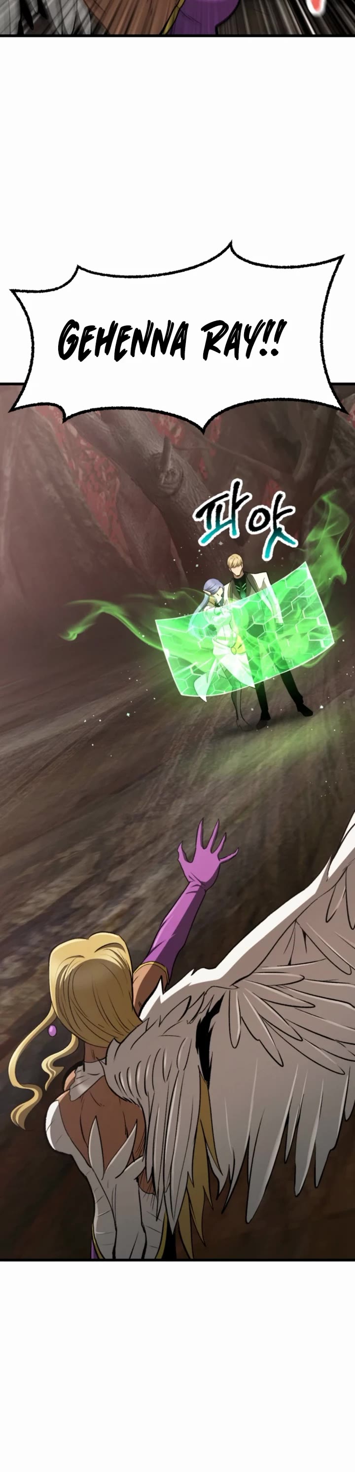 The Survival Story of the Sword King in Another World chapter 260 page 45