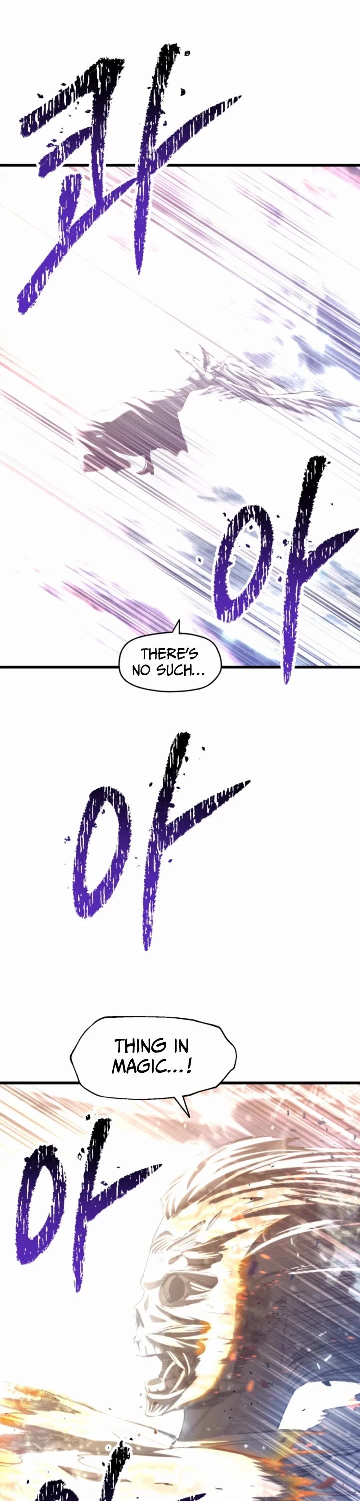 The Survival Story of the Sword King in Another World chapter 260 page 6