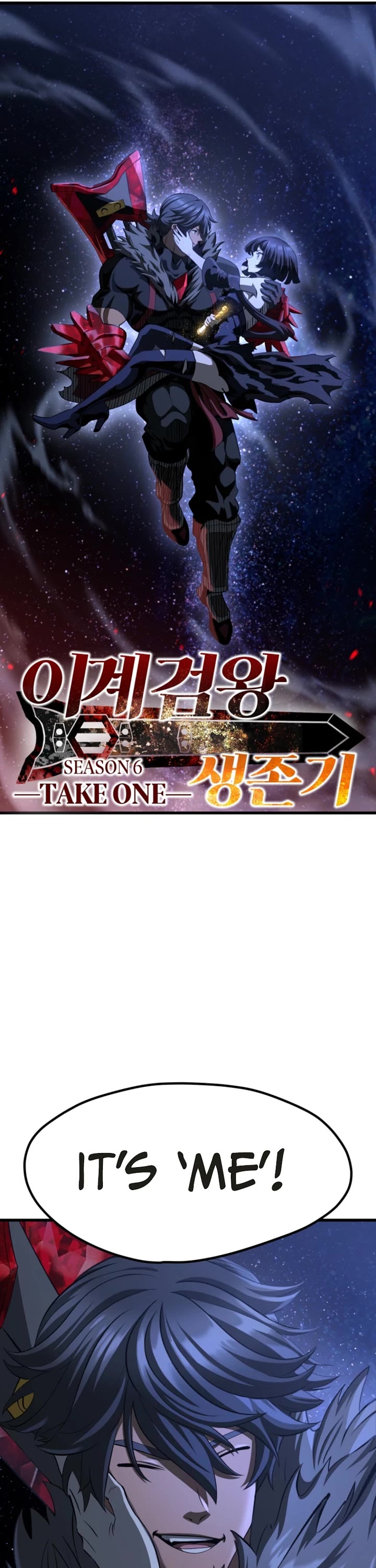 The Survival Story of the Sword King in Another World chapter 261 page 28