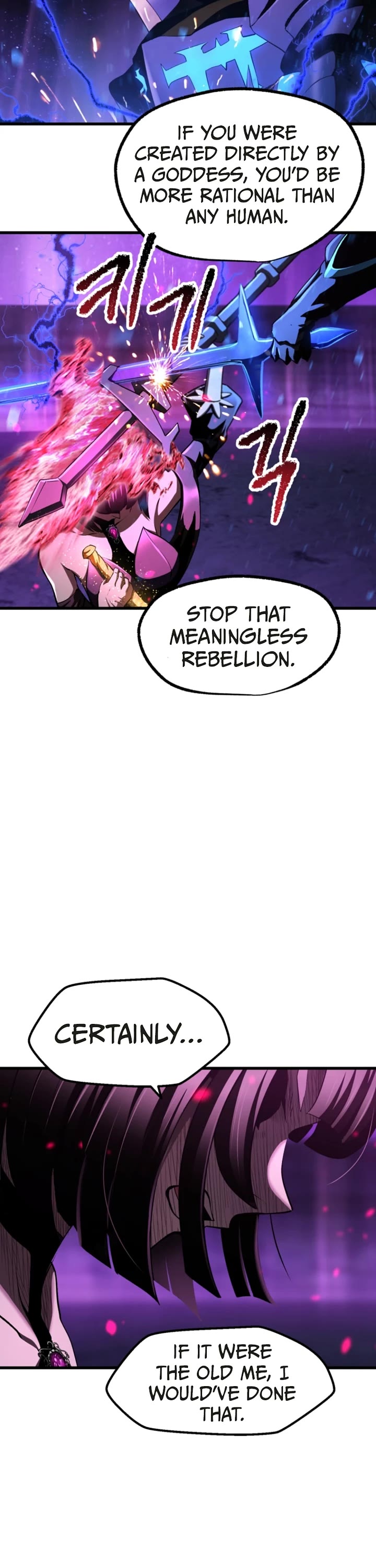 The Survival Story of the Sword King in Another World chapter 261 page 3