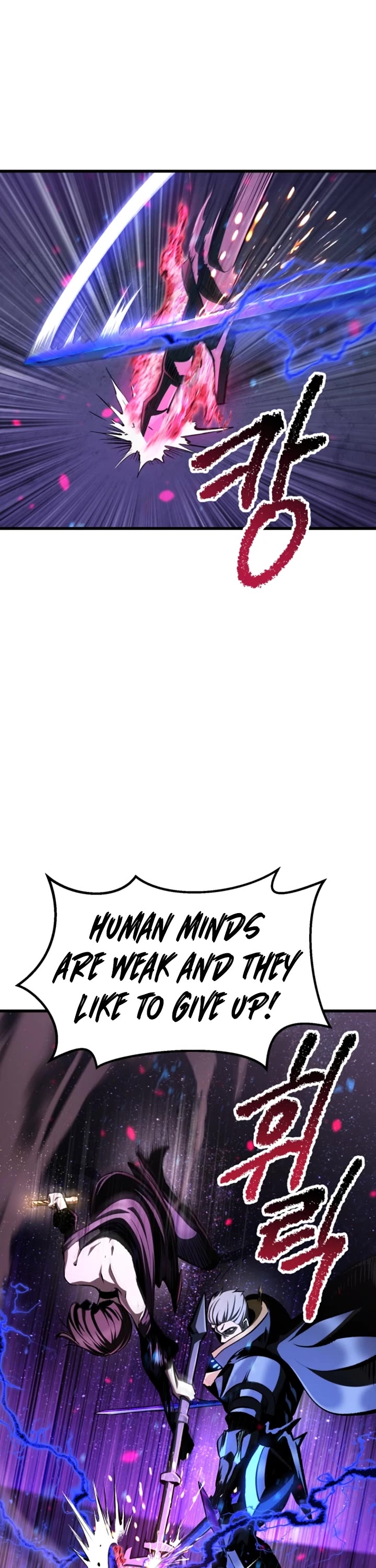 The Survival Story of the Sword King in Another World chapter 261 page 4