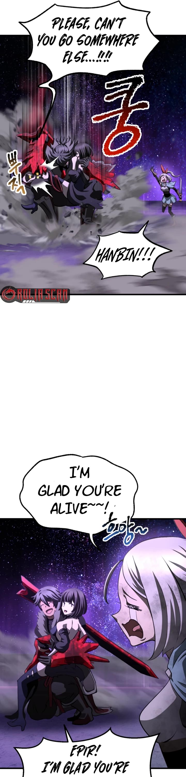 The Survival Story of the Sword King in Another World chapter 261 page 40