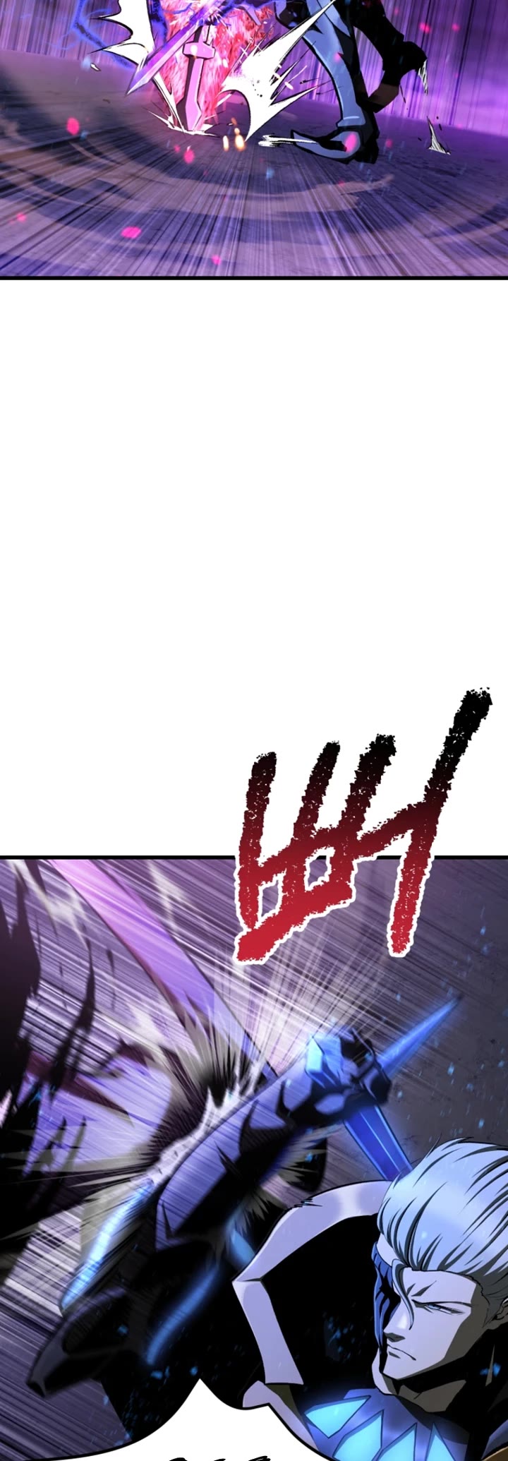 The Survival Story of the Sword King in Another World chapter 261 page 5