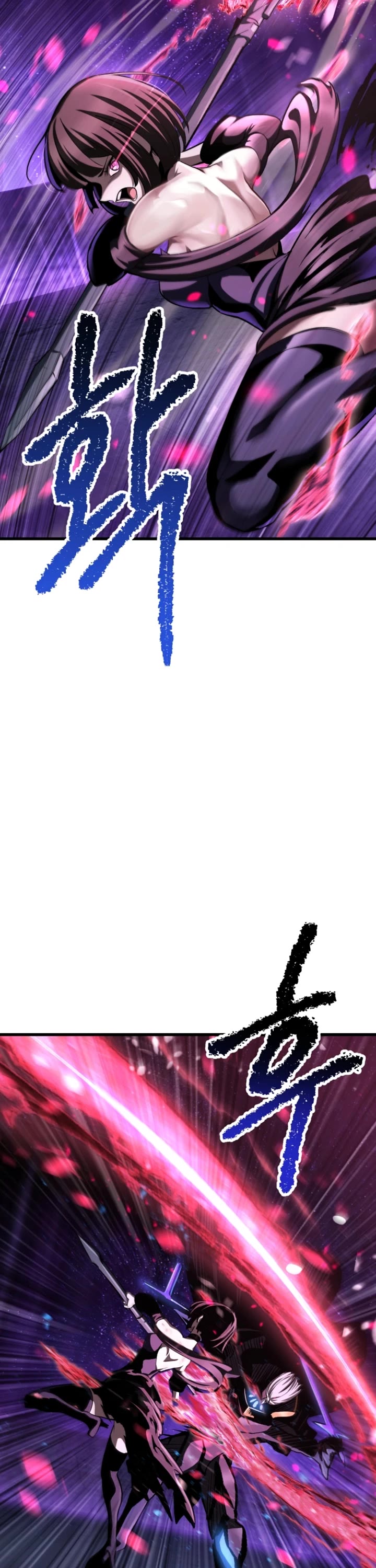 The Survival Story of the Sword King in Another World chapter 261 page 8