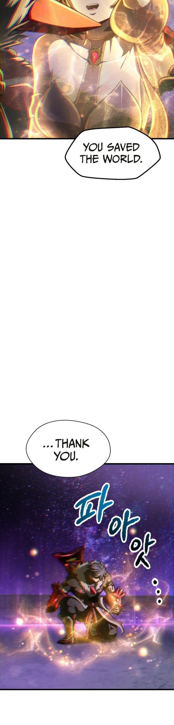 The Survival Story of the Sword King in Another World chapter 262 page 12