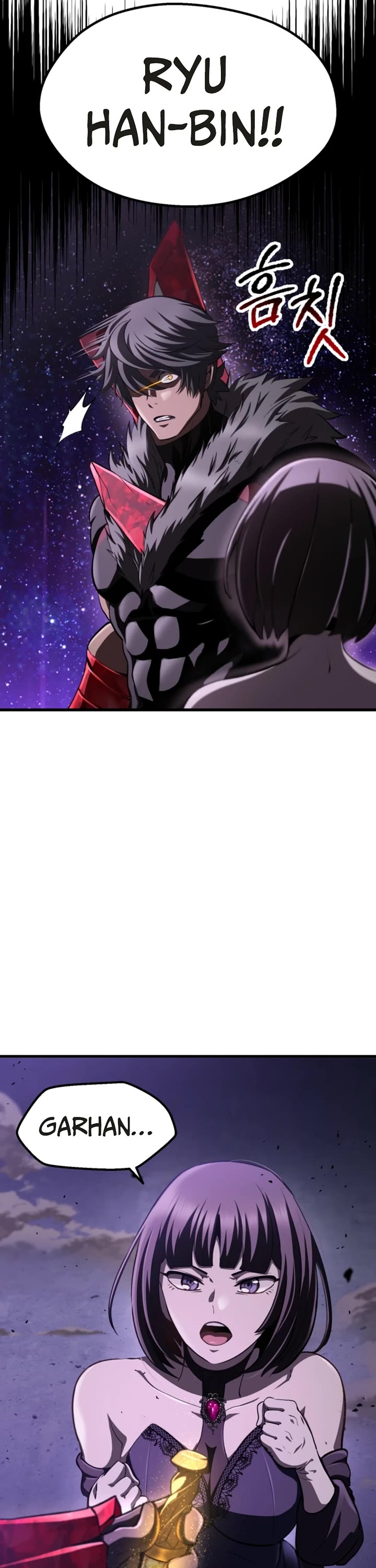 The Survival Story of the Sword King in Another World chapter 262 page 16