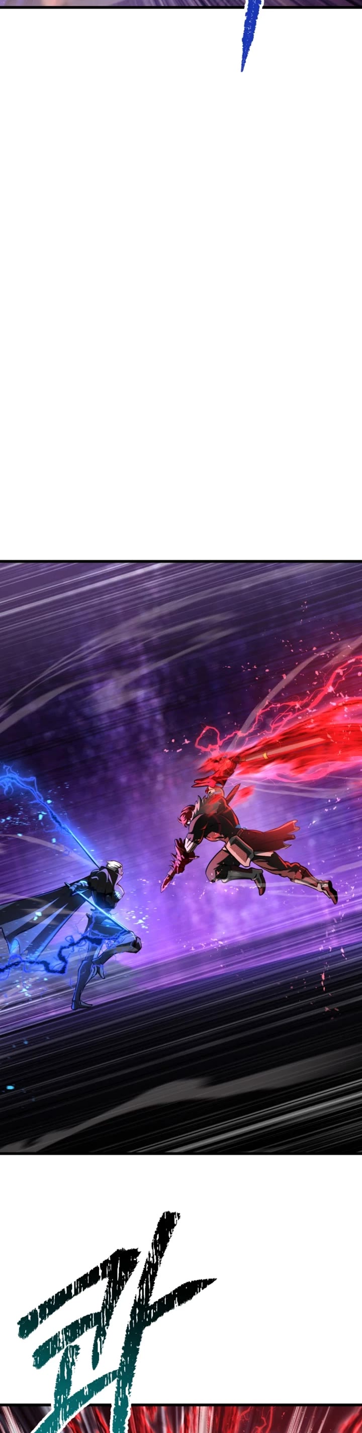 The Survival Story of the Sword King in Another World chapter 262 page 21