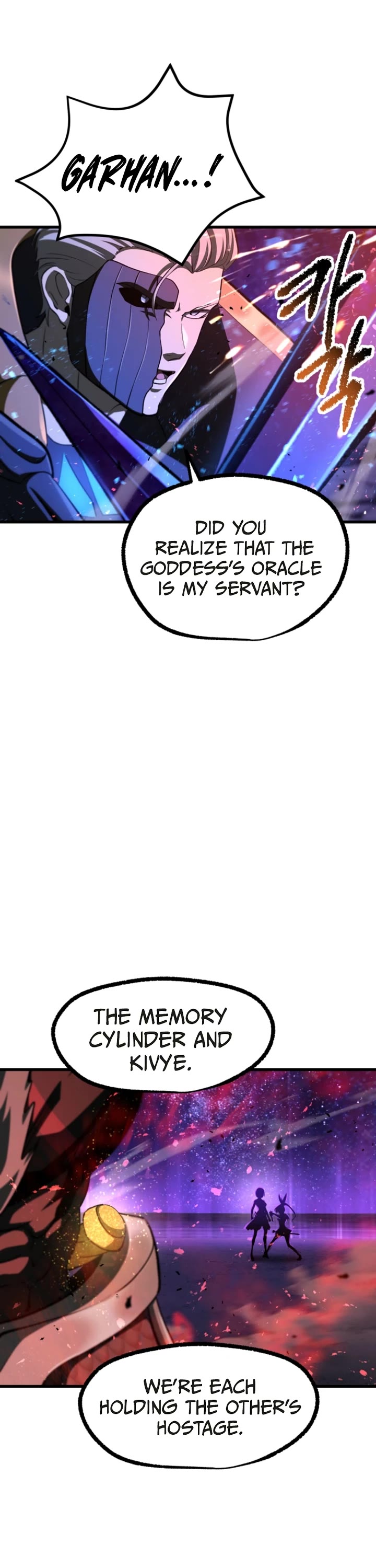 The Survival Story of the Sword King in Another World chapter 262 page 23