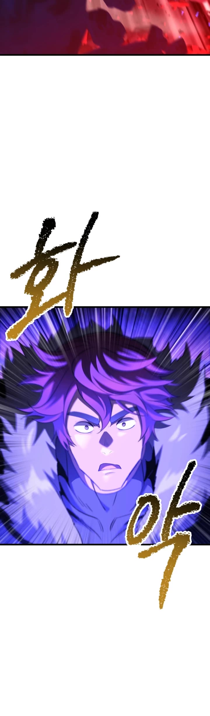 The Survival Story of the Sword King in Another World chapter 262 page 51