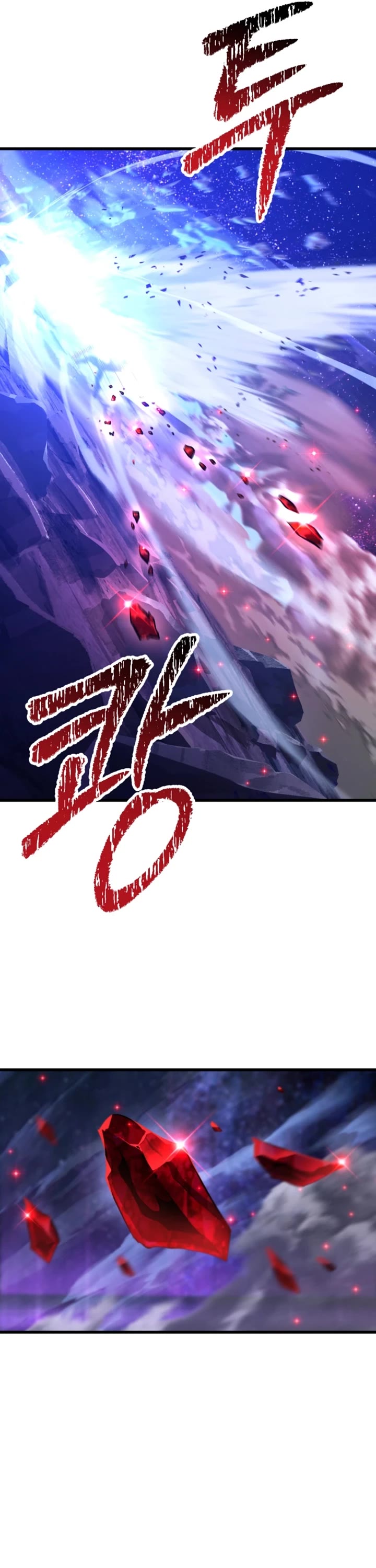 The Survival Story of the Sword King in Another World chapter 262 page 52