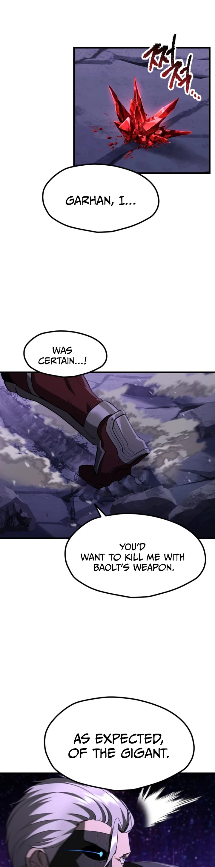 The Survival Story of the Sword King in Another World chapter 262 page 54