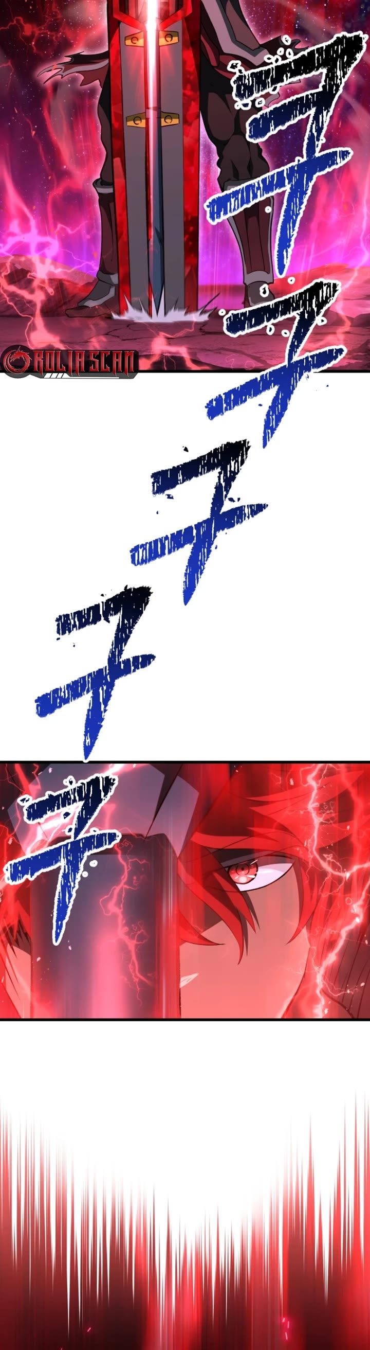 The Survival Story of the Sword King in Another World chapter 262 page 57