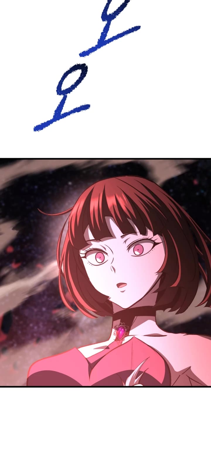 The Survival Story of the Sword King in Another World chapter 263 page 22