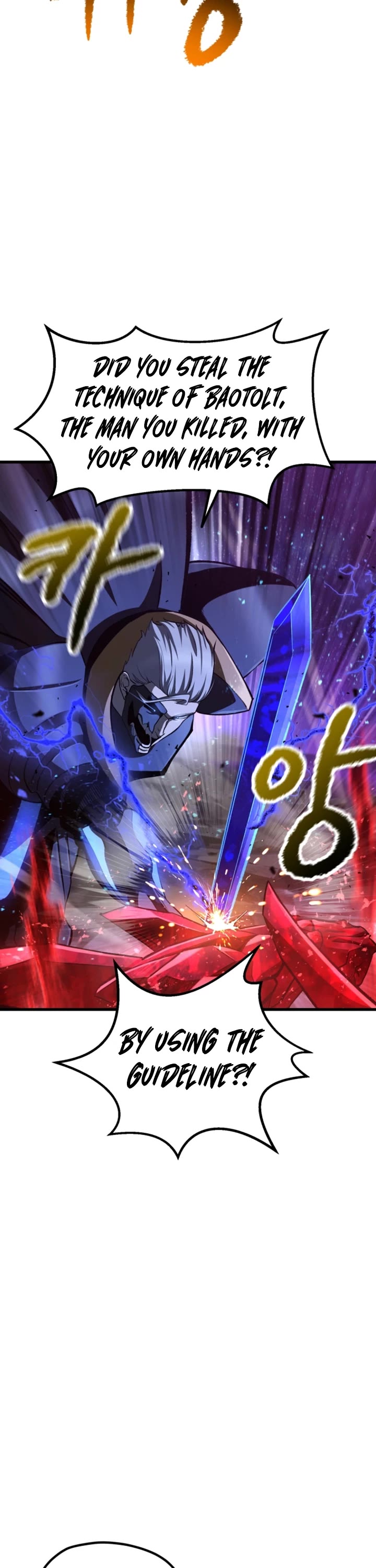 The Survival Story of the Sword King in Another World chapter 263 page 30