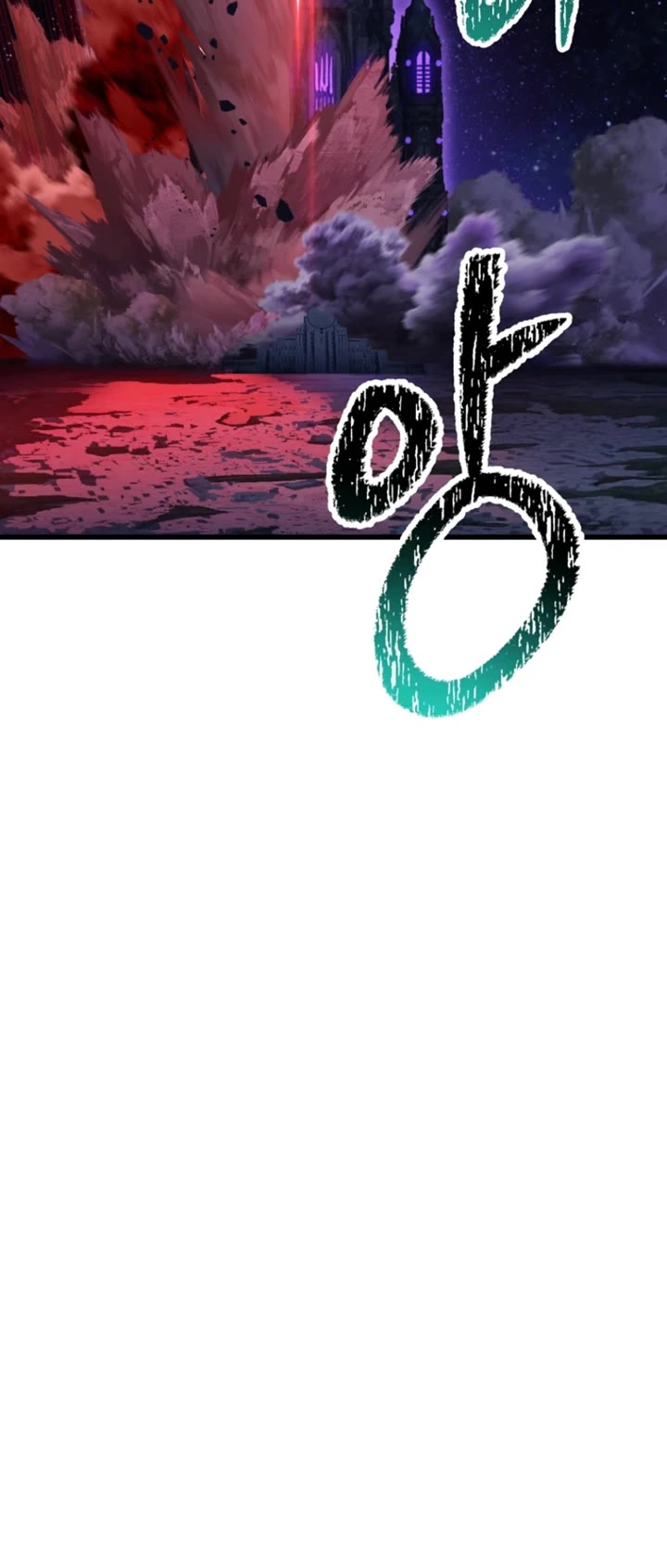 The Survival Story of the Sword King in Another World chapter 263 page 36