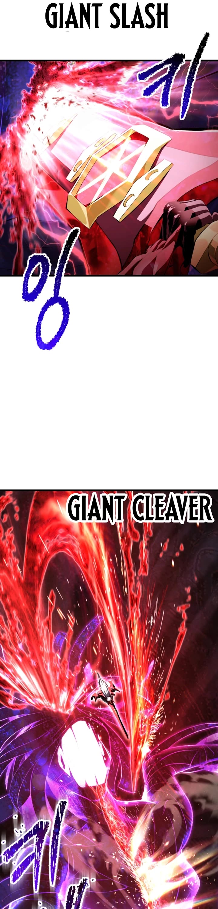 The Survival Story of the Sword King in Another World chapter 264 page 19