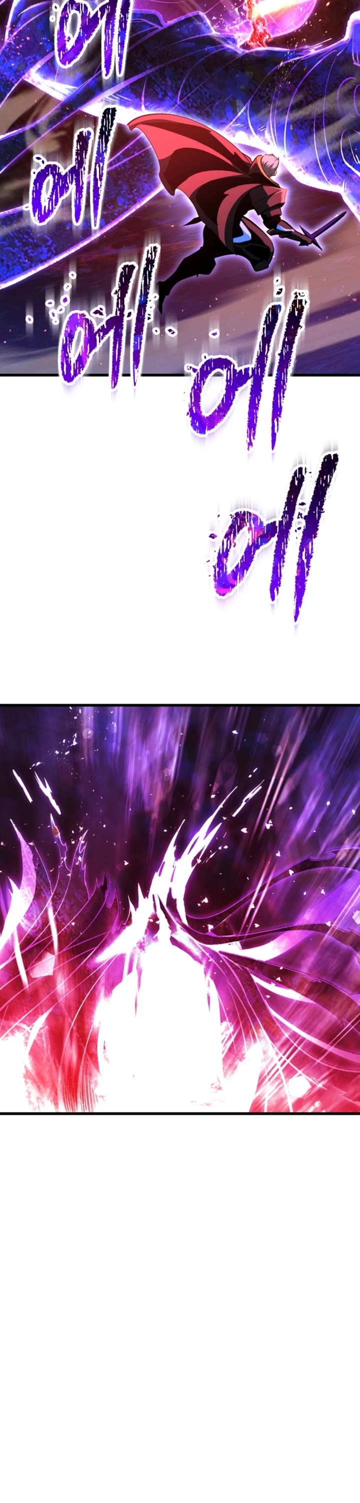 The Survival Story of the Sword King in Another World chapter 264 page 20