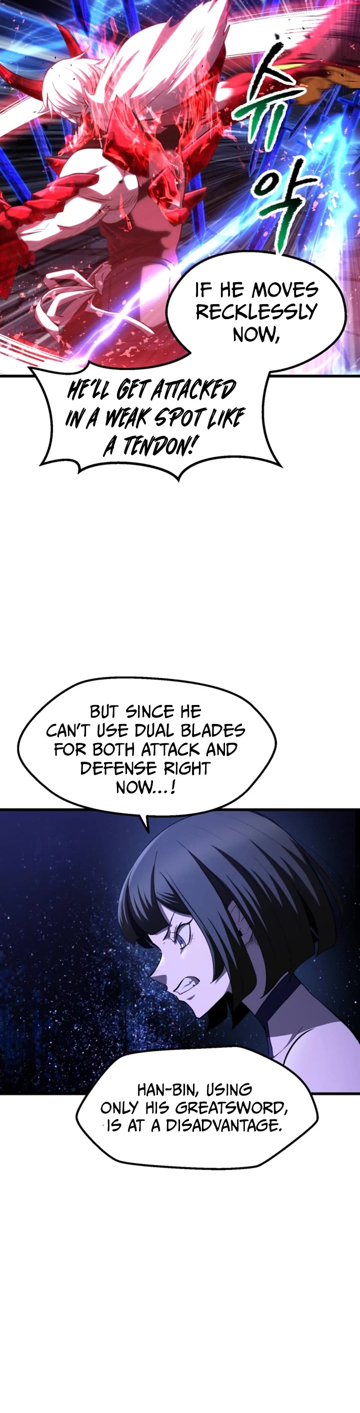 The Survival Story of the Sword King in Another World chapter 264 page 33