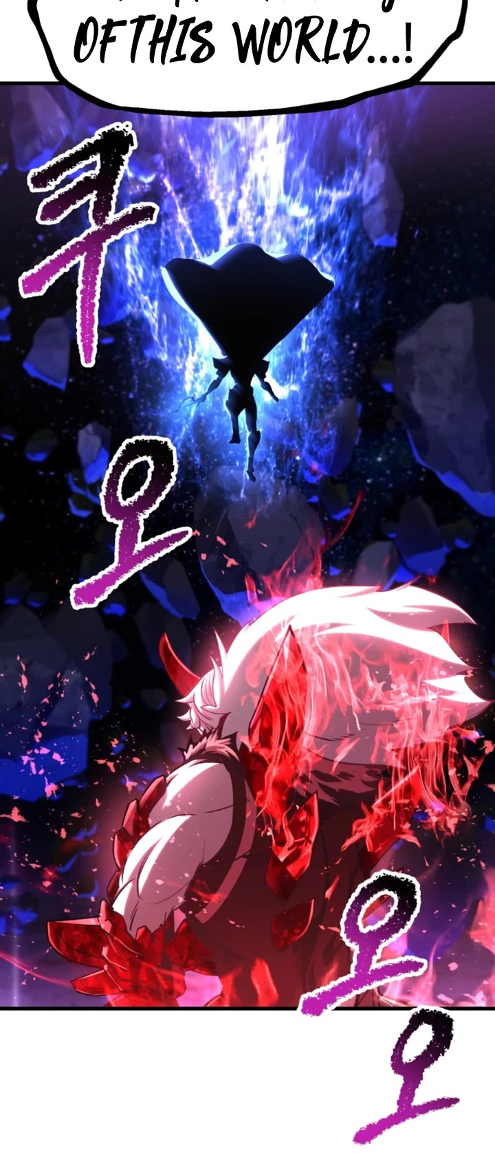 The Survival Story of the Sword King in Another World chapter 264 page 6