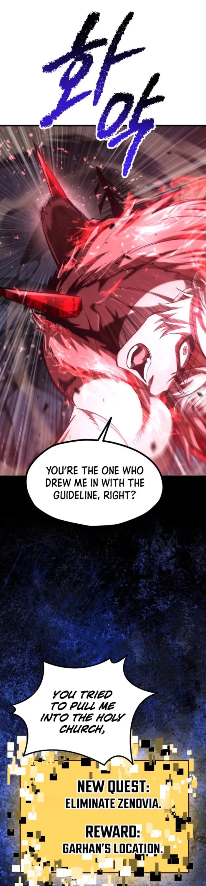 The Survival Story of the Sword King in Another World chapter 265 page 18