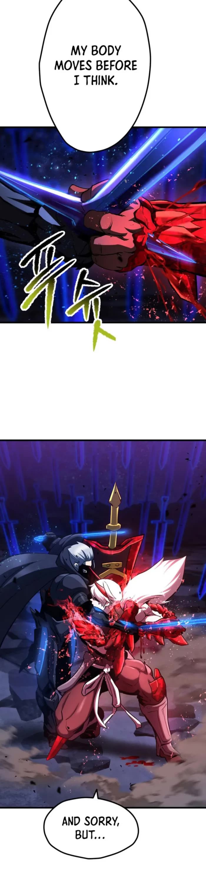 The Survival Story of the Sword King in Another World chapter 265 page 2