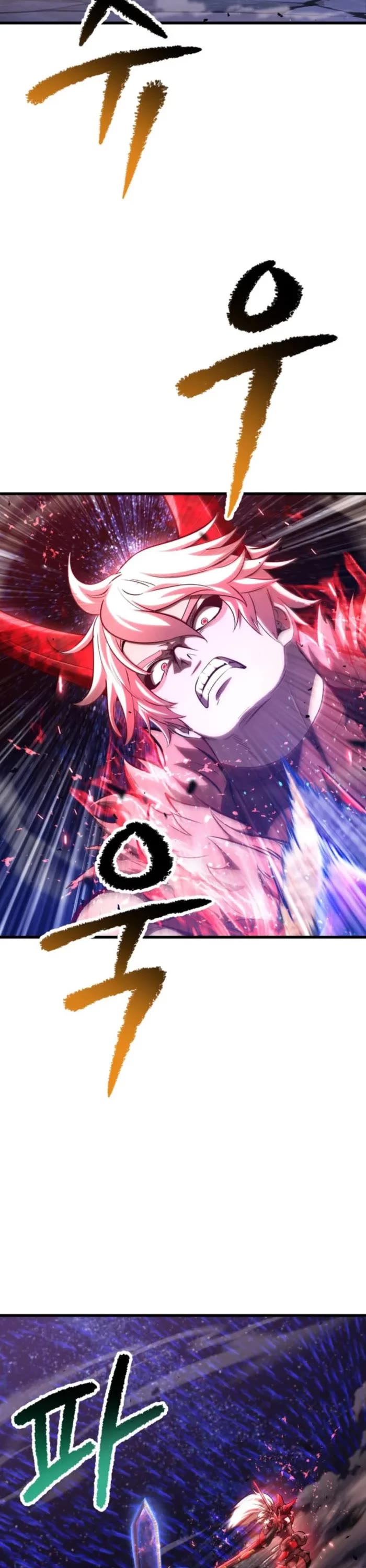 The Survival Story of the Sword King in Another World chapter 265 page 34