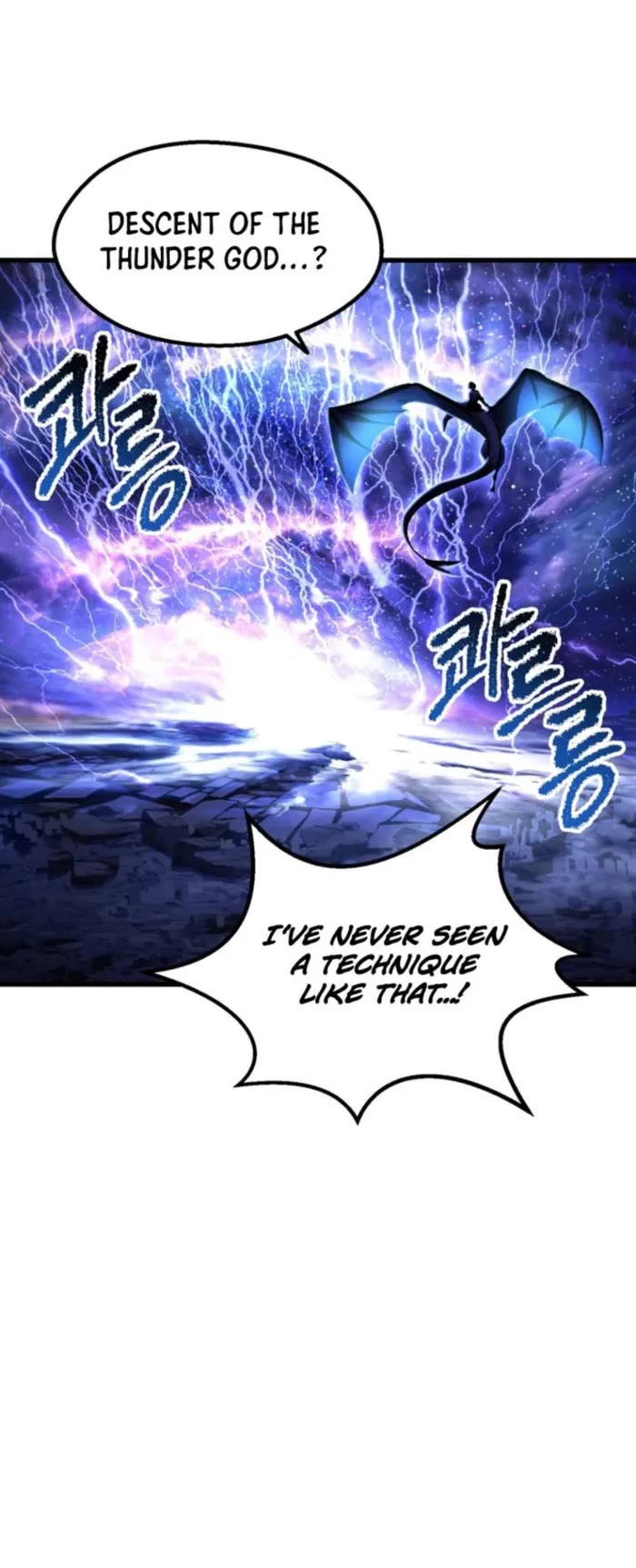 The Survival Story of the Sword King in Another World chapter 265 page 44