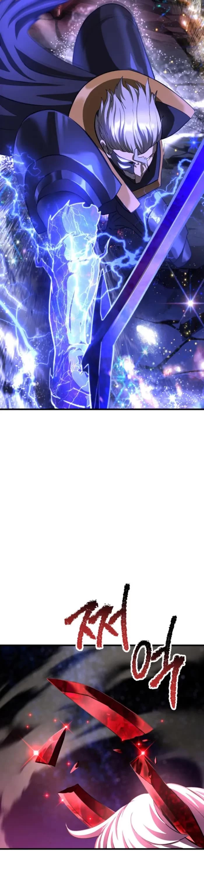 The Survival Story of the Sword King in Another World chapter 265 page 58