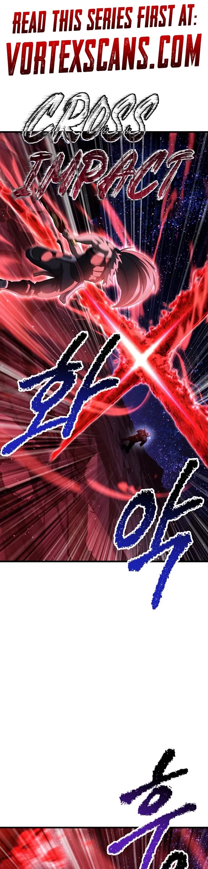 The Survival Story of the Sword King in Another World chapter 266 page 1