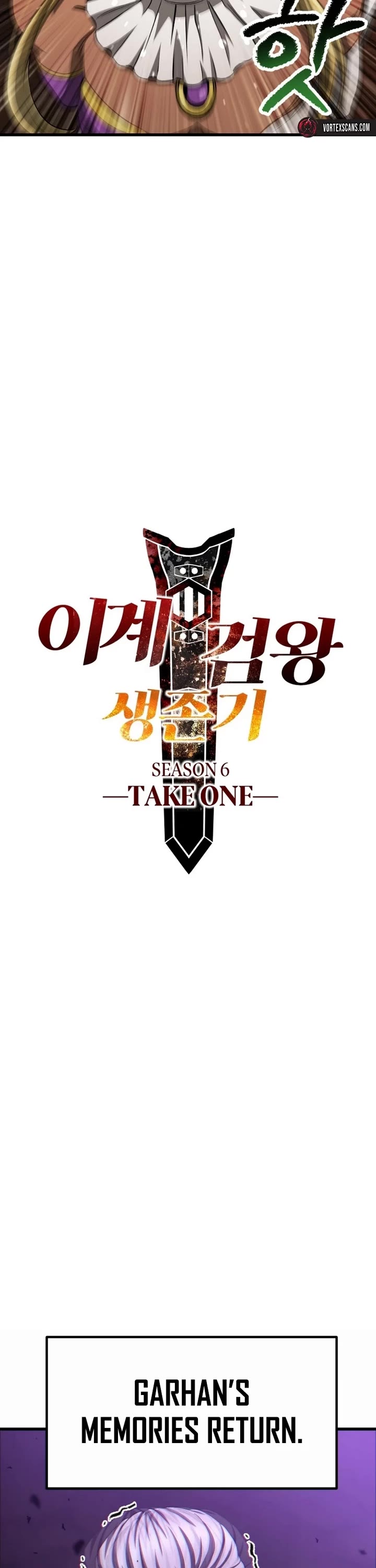 The Survival Story of the Sword King in Another World chapter 266 page 10