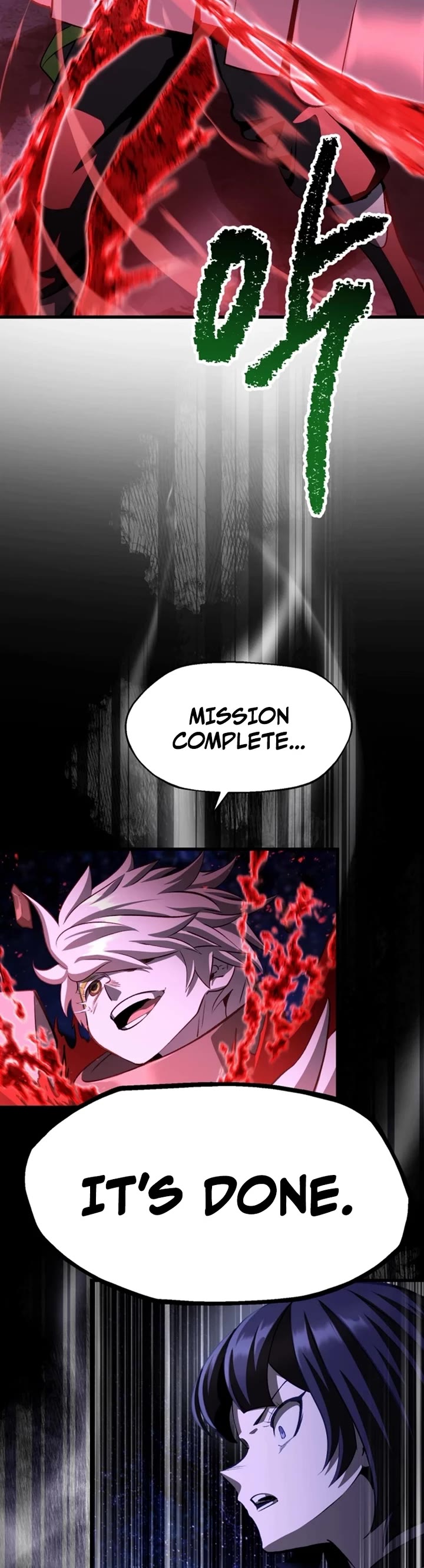 The Survival Story of the Sword King in Another World chapter 266 page 3