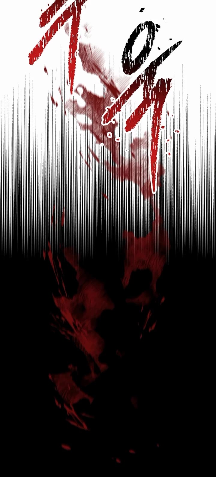 The Survival Story of the Sword King in Another World chapter 268 page 25