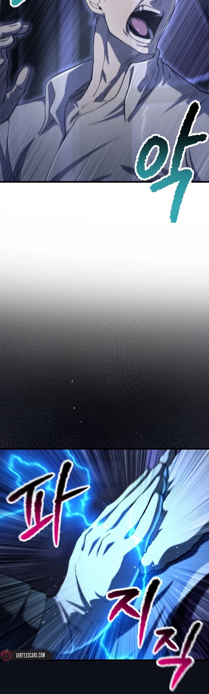 The Survival Story of the Sword King in Another World chapter 269 page 26