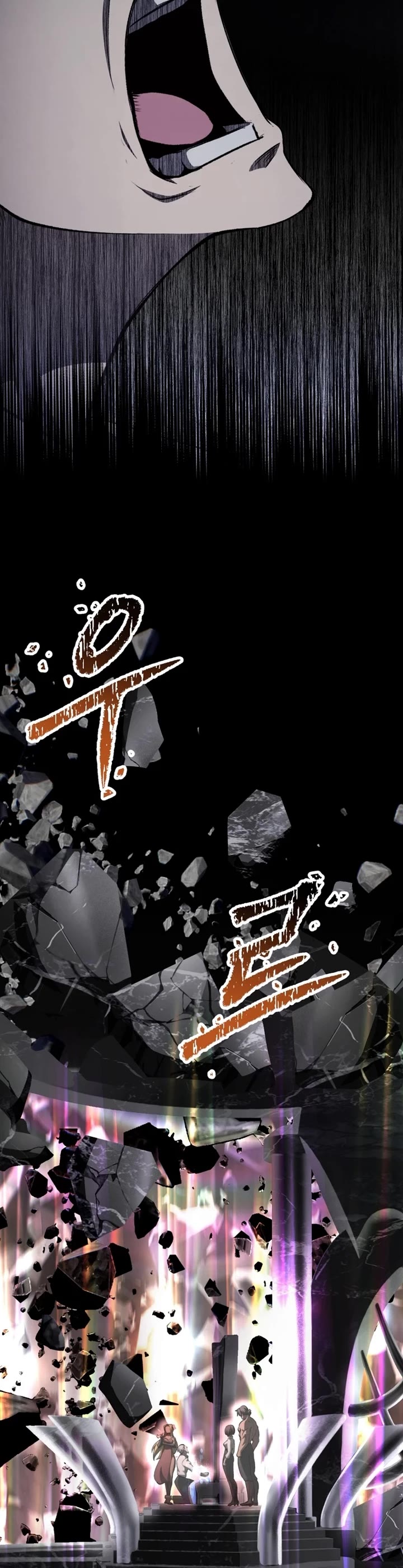 The Survival Story of the Sword King in Another World chapter 269 page 30