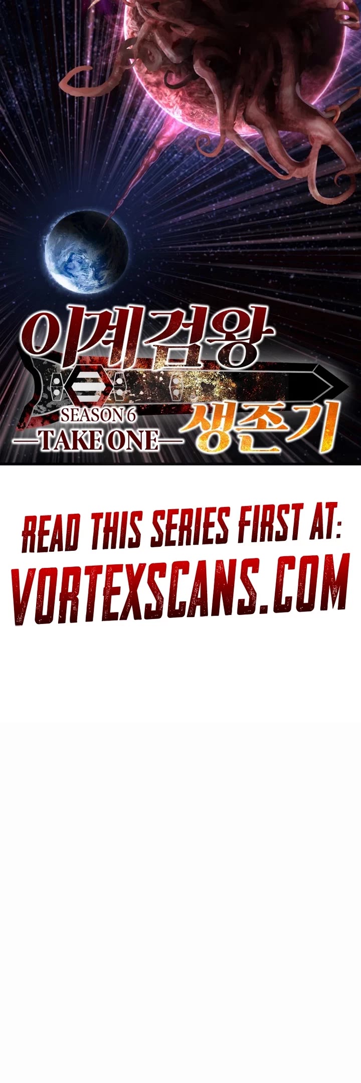 The Survival Story of the Sword King in Another World chapter 269 page 53